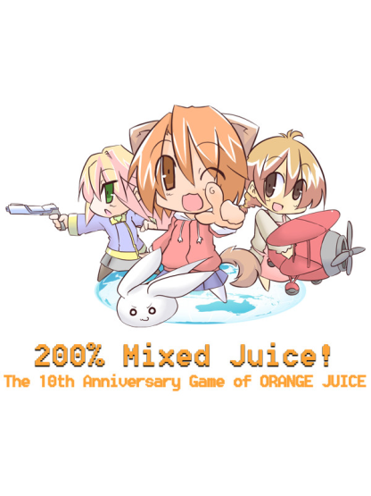 200% Mixed Juice! Steam CD Key