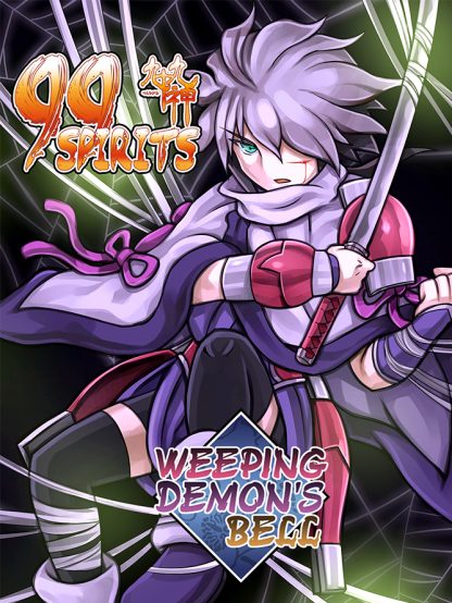 99 Spirits - Weeping Demon's Bell DLC Steam CD Key