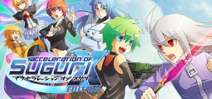 Acceleration of SUGURI X-Edition HD Steam CD Key