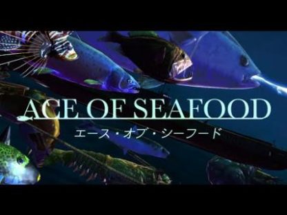 Ace of Seafood Steam CD Key