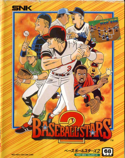 Baseball Stars 2 Steam CD Key