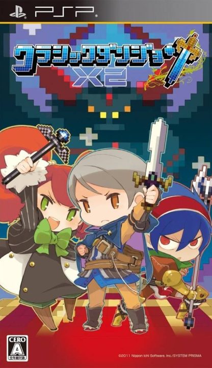 Cladun X2 Steam CD Key