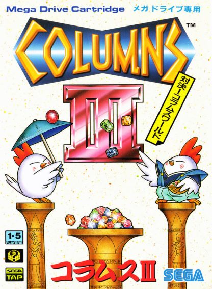 Columns III Steam CD Key