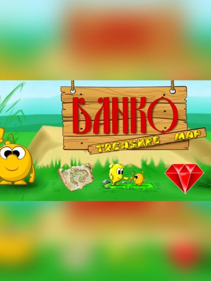 Danko and treasure map Steam CD Key