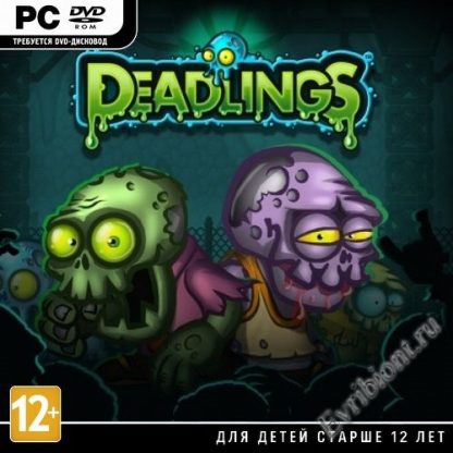 Deadlings - Rotten Edition