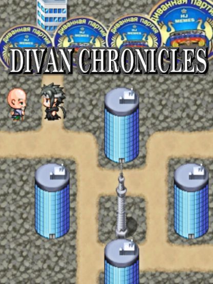 Divan Chronicles Steam CD Key