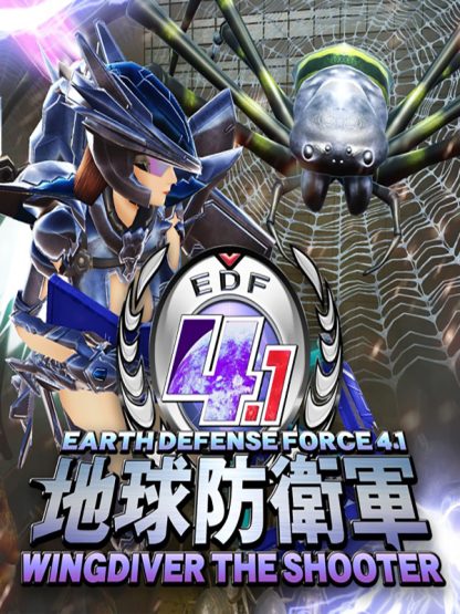 EARTH DEFENSE FORCE 4.1 WINGDIVER THE SHOOTER Steam CD Key