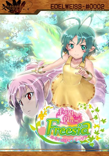 Fairy Bloom Freesia Steam CD Key