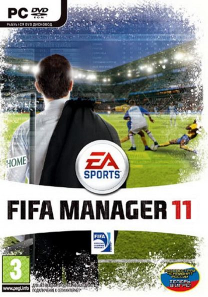 FIFA Manager 11 Origin CD Key