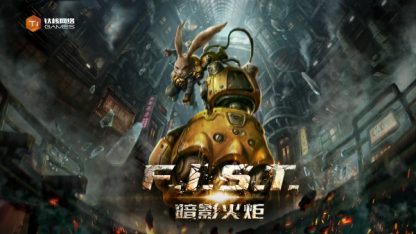 F.I.S.T.: Forged In Shadow Torch Steam CD Key