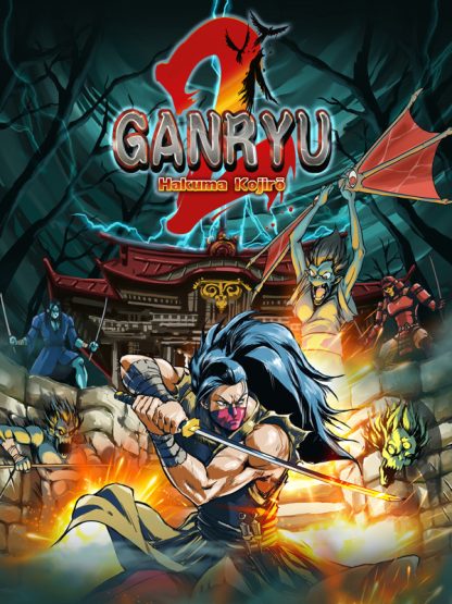 Ganryu 2 EU PS4 CD Key