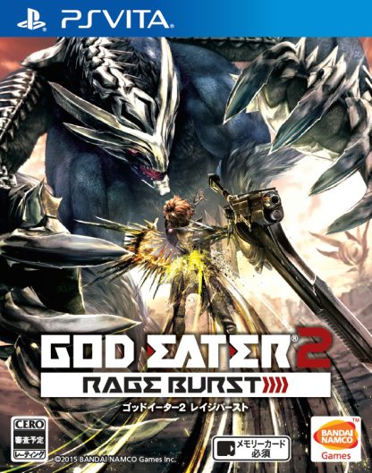 GOD EATER 2 Rage Burst Steam CD Key