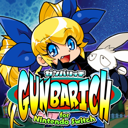 GUNBARICH Steam CD Key