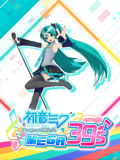 Hatsune Miku: Project DIVA Mega Mix+ EU Steam CD Key