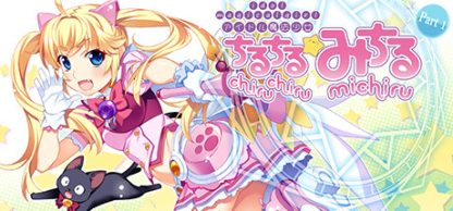 Idol Magical Girl Chiru Chiru Michiru Part 1 Steam CD Key