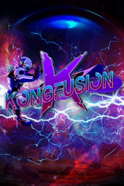 Kongfusion Steam CD Key