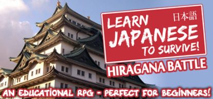 Learn Japanese To Survive! Hiragana Battle Complete Edition Steam CD Key