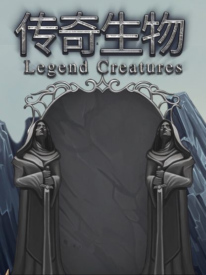 Legend Creatures Steam CD Key