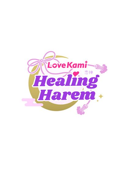 LoveKami -Healing Harem- Steam CD Key