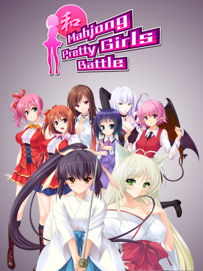 Mahjong Pretty Girls Battle: School Girls Edition Steam CD Key