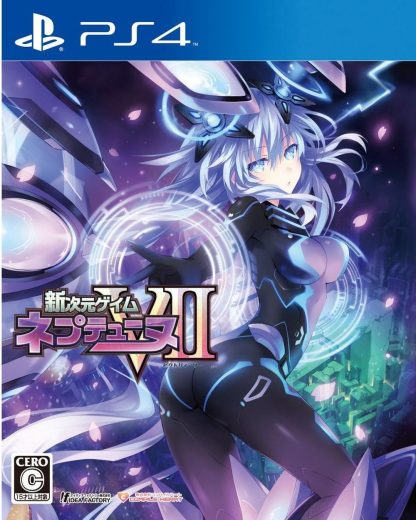 Megadimension Neptunia VII EU Steam CD Key