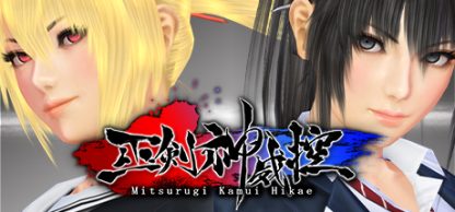 Mitsurugi Kamui Hikae Steam CD Key