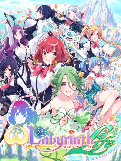 Omega Labyrinth Life Steam CD Key