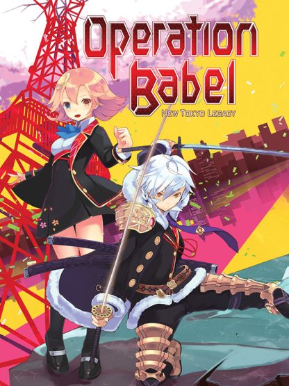 Operation Babel: New Tokyo Legacy Digital Limited Edition Steam CD Key