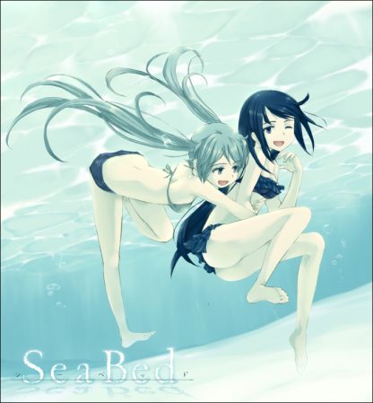 SeaBed Steam CD Key