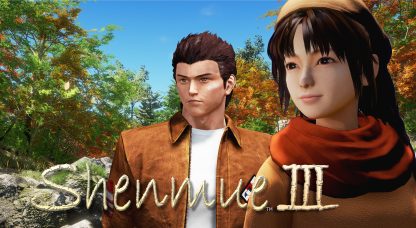 Shenmue III Steam CD Key