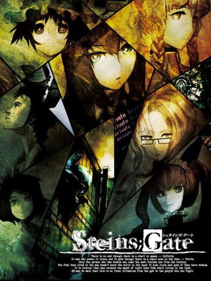 STEINS;GATE Steam Altergift