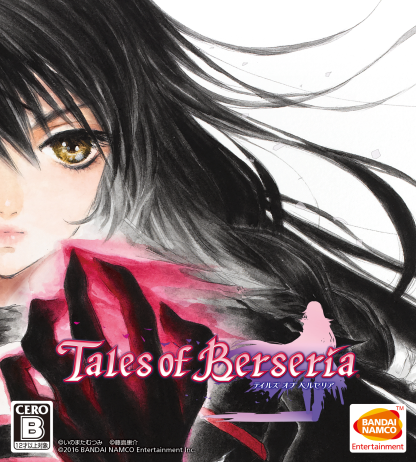 Tales of Berseria EU Steam CD Key