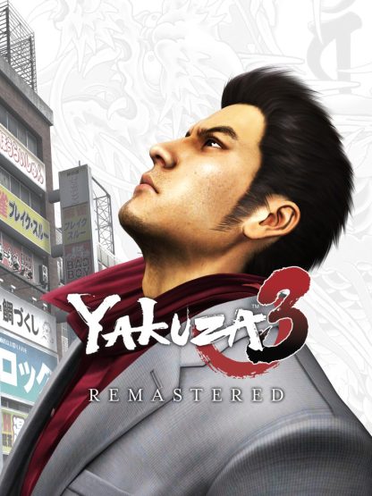 Yakuza 3 Remastered Steam CD Key